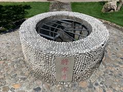 -闽粤南澳总镇府