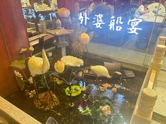 -外婆船宴餐厅·外婆喊你回家吃饭