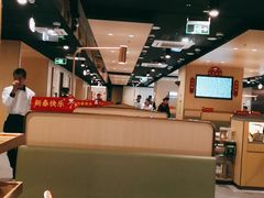大堂-海底捞火锅(翔龙天地广场店)