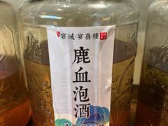-小隐院子·庭院餐厅(大学城后湖店)