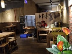 大堂-协茂森老钟家(保利店)