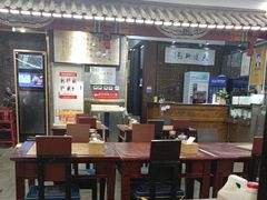 -都一处烧麦馆(前门店)