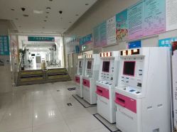 -北京市海淀区妇幼保健院(东南院区)