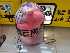 -风云再起游乐汇(北京西单西西友谊店)
