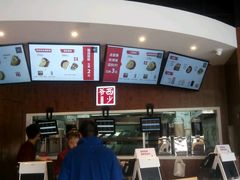 android_upload_pic-西少爷(五道口店)