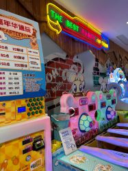 -卡通尼乐园(上海万象城店)