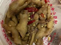 -嘉州九妹凤爪(乐山总店)