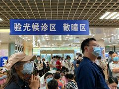 -浙江大学医学院附属第二医院(解放路院区)