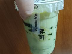 -雾鲜(KKMALL店)
