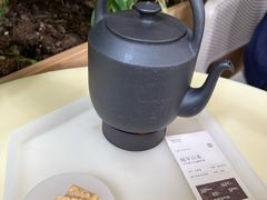 -tea'stone (万象天地店)