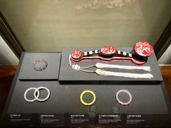 -台北故宫博物院