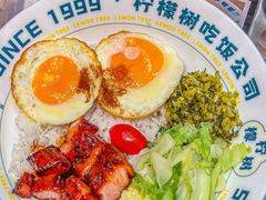 -柠檬树茶餐厅(海雅缤纷城店)