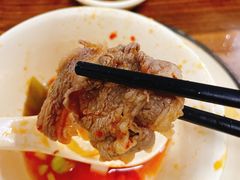 -周良天山牛杂城(天山路总店)