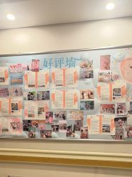 -新寰亚月子会所(金鸡湖凯宾店)