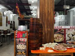 -海汇源老烧麦店(东大街总店)