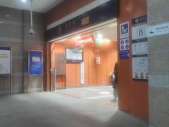 -田村(地铁站)