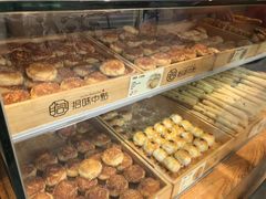 -拾味中点(泺文路店)