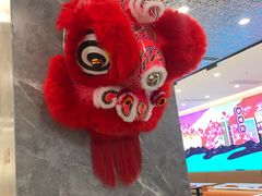 -香港新曜记·粤菜点心(滨江宝龙店)