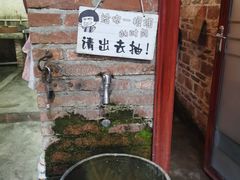 -大姑母农庄