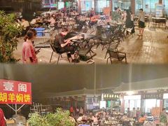 -壹阁胡羊焖饼(敦煌夜市店)