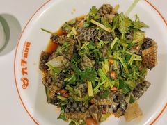 -九子跳跳蛙(石牌东店)