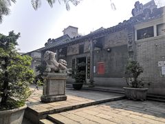-黄埔古港