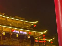 -杭州宋城