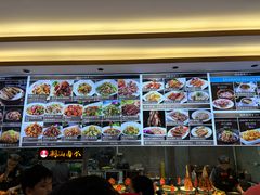 -皮记海鲜1995(寮步店)