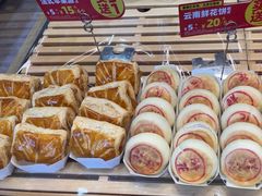 -味多美蛋糕(亚非大厦店)