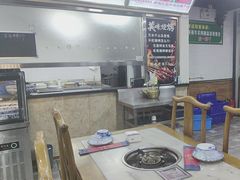 -马记伊源斋涮肉·清真菜(百子湾店)
