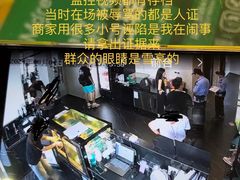 -AFTERWORK健身(临平银泰inPARK店)