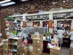 -采芝斋评弹茶馆(观前街店)