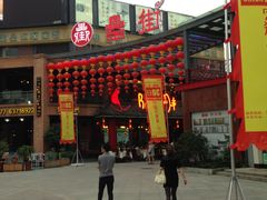 -阿胖龙虾(罍街店)