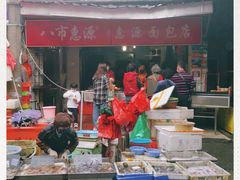 -惠源面包店(开禾路店)