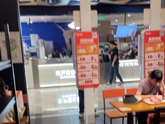 -汉堡王(上海虹口龙之梦)