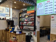 -褚氏岛城一汤(闽江路店)