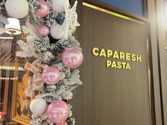 -CAPARESH開府莱舍(望京金辉店)