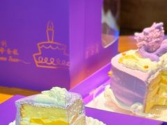 -GANSO元祖食品(沪青平店)