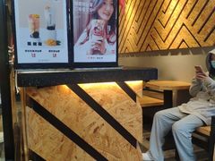 -书亦烧仙草(麦德龙钰龙店)