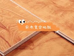 -研筑国际设计事务所(总店)