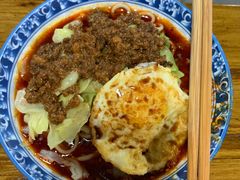 -蒋六十八梯眼镜面(狮子坪店)