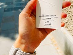 -O.P.S. CAFE