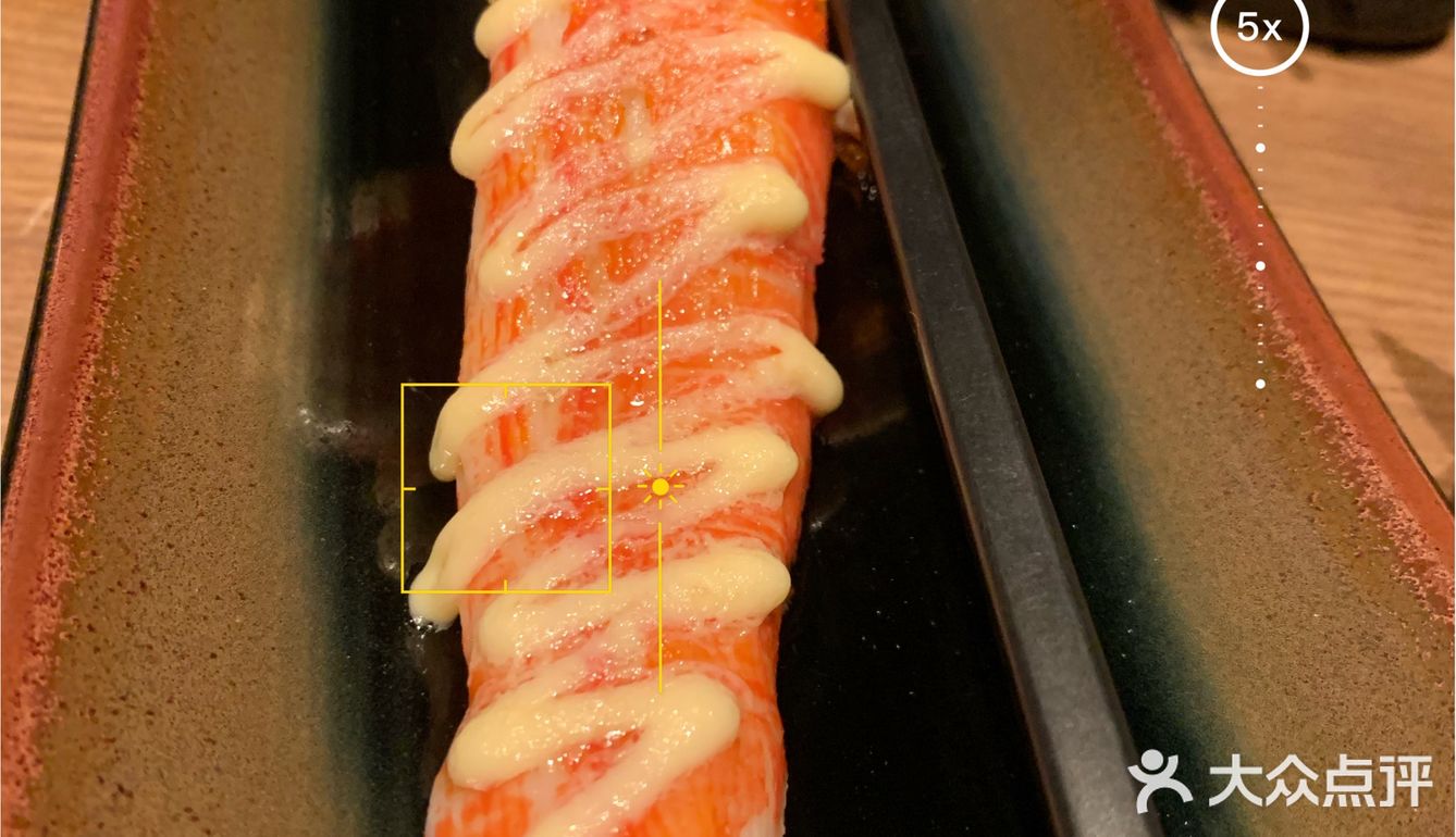 深夜食堂_心灵的救赎