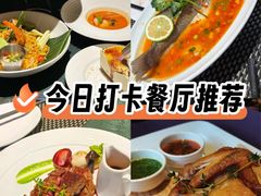 -翡翠鸟精品泰国菜(北辰财富中心店)