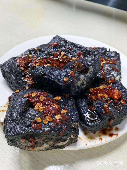 五娭毑臭豆腐(黄兴南路店)图片