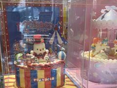 -三只蜜蜂蛋糕(东城店)