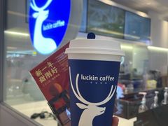 -瑞幸咖啡(龙湖北城天街北馆店)