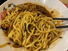 -锅儿挑面馆