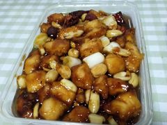 宫保鸡丁-万荣烤鸭店·北京菜(天坛店)