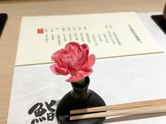 -鮨一日本料理旗舰店(总店)